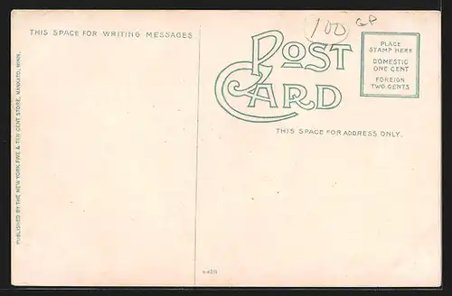 AK Mankato, MN, Post Office