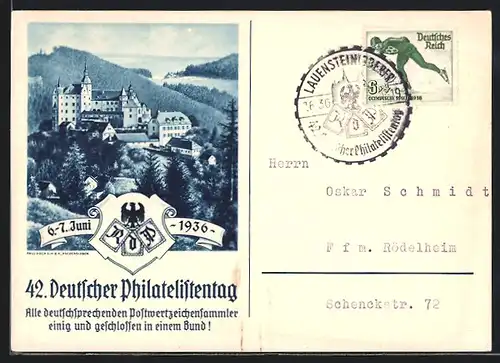 AK 42. Deutscher Philatelistentag 1936