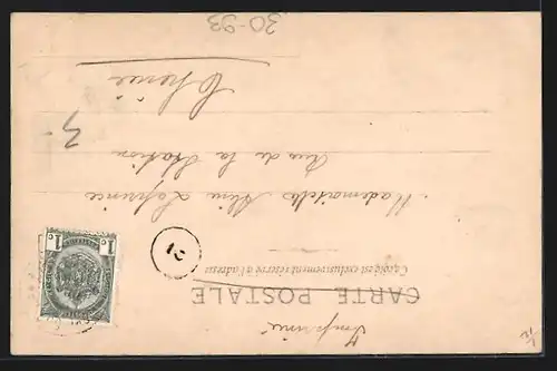 AK Exercises de l`Artillerie