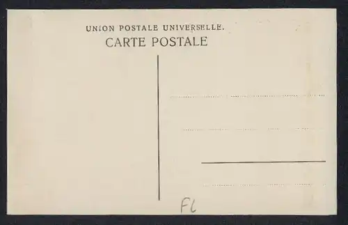 AK Leppäkosken, Paperitehdas