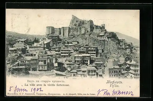 AK Tiflis, La ville avec la vieille forteresse