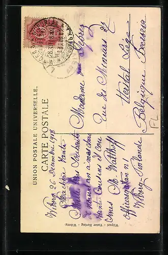 AK Wiipuri, Katarinankatu