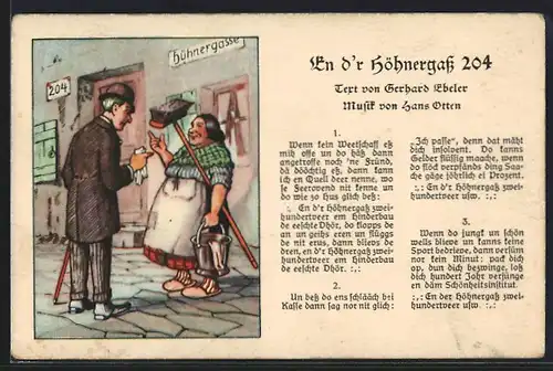 Lied-AK En d`r Höhnergass 204 von Gerhard Ebeler u. Hans Otten, ein Mann im Gespräch mit der Putzfrau