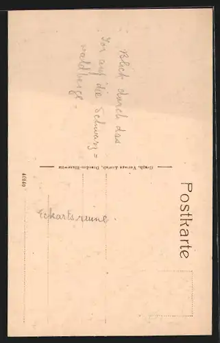 AK Breisach, Hagenbach-Turm