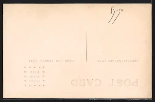 Foto-AK Moscow, ID, Post Office