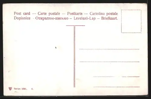 AK Fair at Kerdâsse