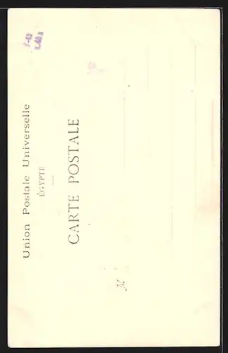 AK Porteur d`eau, Arabischer Wasserträger