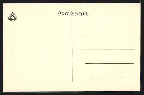 AK Kortrijk, De Broeltorens