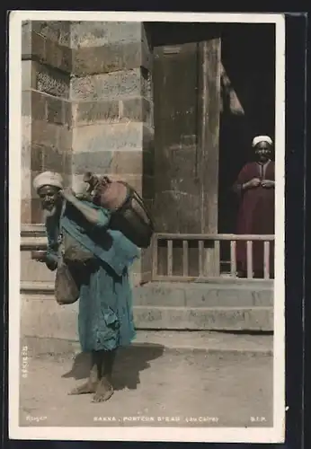 AK Caire / Sakka, Porteur d`Eau, arabischer Wasserträger