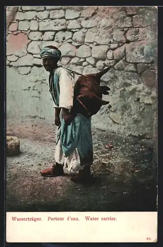 AK Wasserträger, arabischer Händler