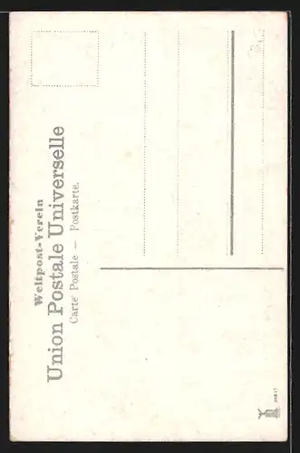 AK Wasserträger, arabischer Händler