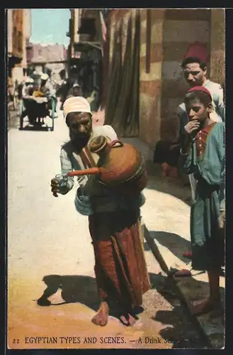 AK arabischer Händler verkauft Getränke auf der Strasse