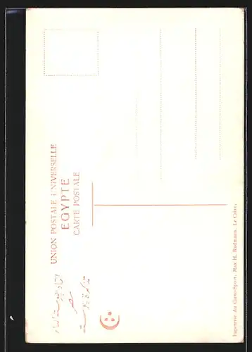 AK Alter arabischer Händler mit einem Korb voller Seile