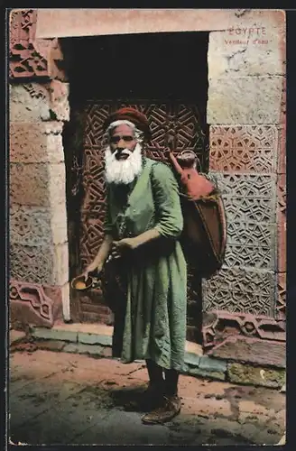AK Egypte, Vendeur d`eau, Arabischer Wasserverkäufer