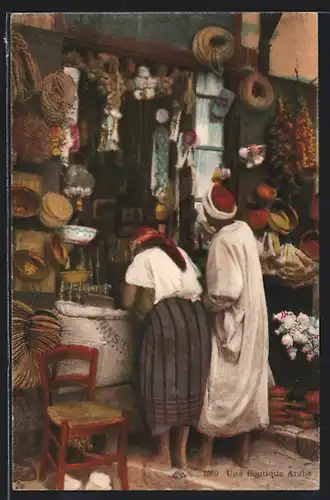 AK Arabischer Händler vor seinem Laden