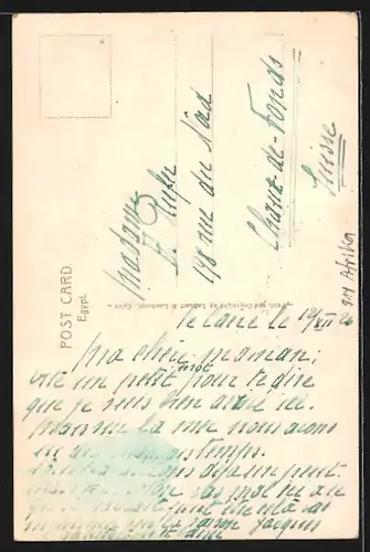 AK arabischer Limonadenverkäufer