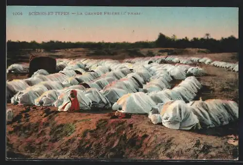 AK La Grande Prière (3 phase)