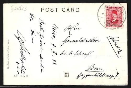 AK A Native praying in the Desert