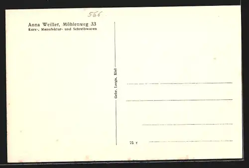 AK Plaidt, Kirche, Strassenpartie mit Wohnhaus