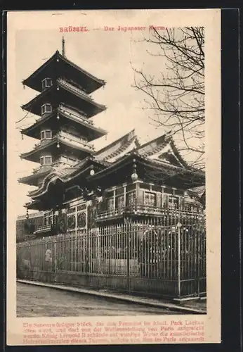 AK Brüssel / Bruxelles, Der Japaneser Turm im Park Laeken