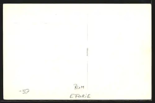 AK Eforie, Caminul Corpului Didactie
