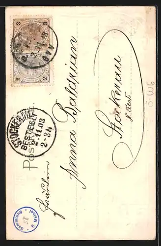 Lithographie Wien, Mariahilferkirche in goldener Rahmung