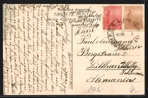 AK Paraná, Plaza 1 de Mayo