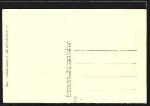 AK Hechtel, Kruispurt op Lommel