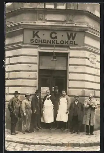 AK Wien, KGW-Schanklokal, Zappertgasse