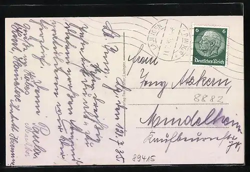 AK Lauingen a. D., Rathaus mit Schupfedurchblick