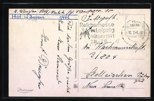 AK Hof, Gasthof Theresienstein