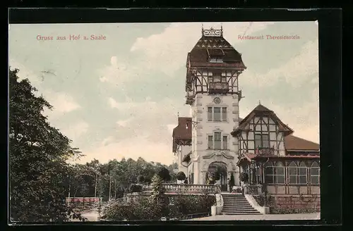 AK Hof a. Saale, das Restaurant Theresienstein