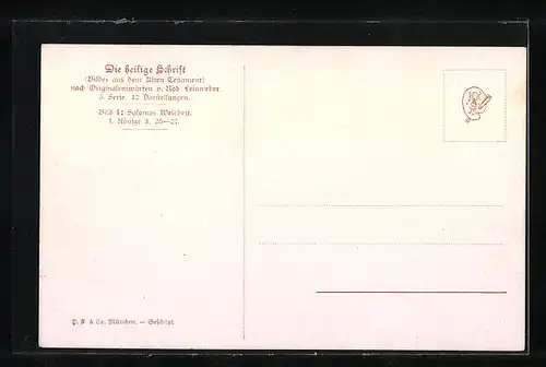 AK Salomos Weisheit, 1. Könige 3, 25-27