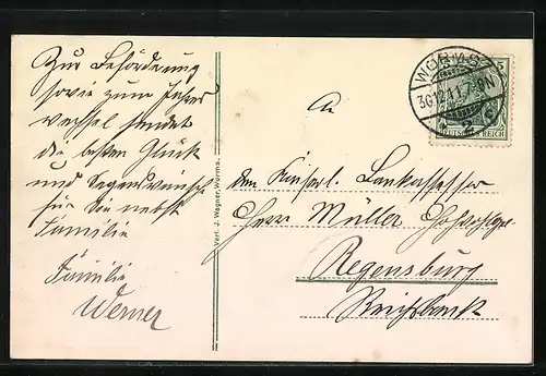 AK Worms, Strassenbrücke mit Totalansicht