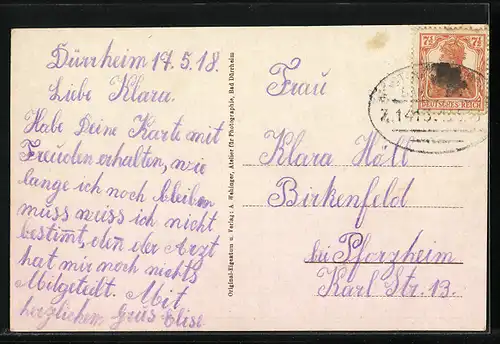 AK Bad Dürrheim (höchstgelegenes Solbad Europa`s), Kindersolbad