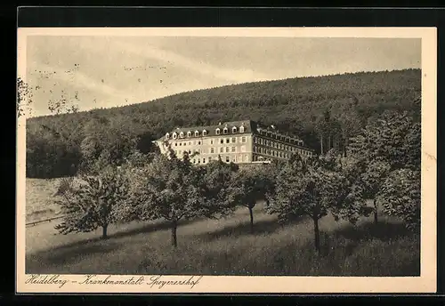 AK Heidelberg, Krankenanstalt Speyerershof