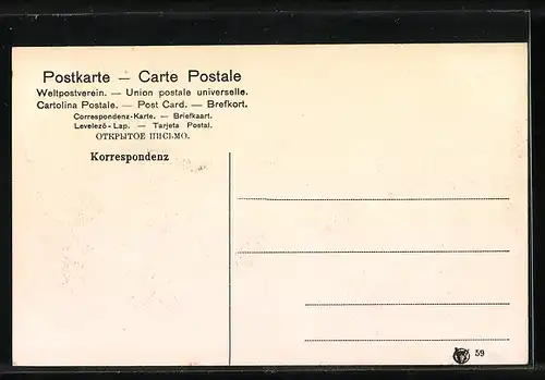 AK Berlin-Schöneberg, Victoria Luise-Platz mit Brunnen