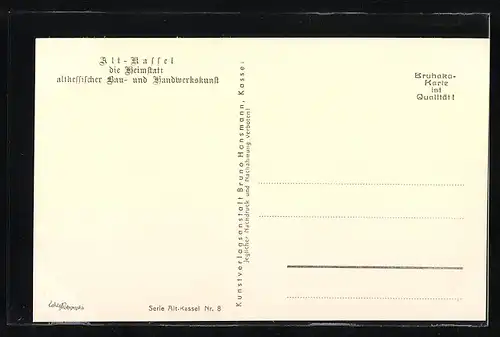 AK Kassel, Naturkundemuseum und Zwehrener Turm