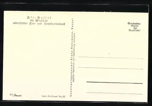 AK Kassel, Altes Tor im Renthof in der Altstadt