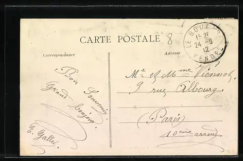 AK Le Boupere, Vue d`ensemble