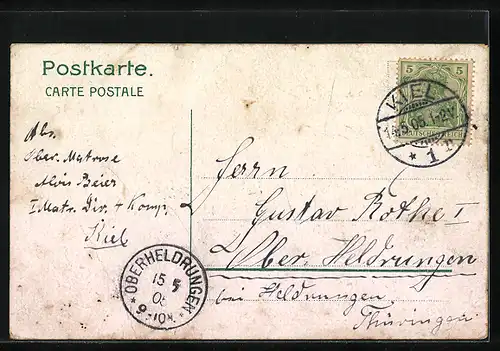 AK Kiel, Düsternbrook-Strassenpartie