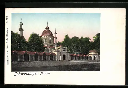 AK Schwetzingen, Moschee