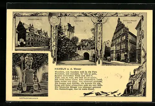 AK Hameln a. d. Weser, Hochzeitshaus, Rattenfängerhaus, Gertrudenbrunnen