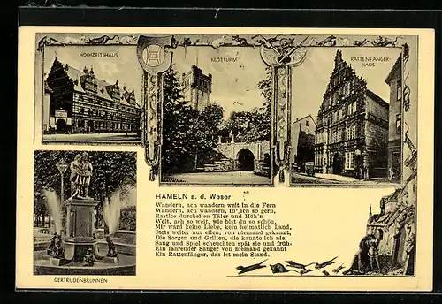 AK Hameln a. d. Weser, Hochzeitshaus, Rattenfängerhaus, Gertrudenbrunnen