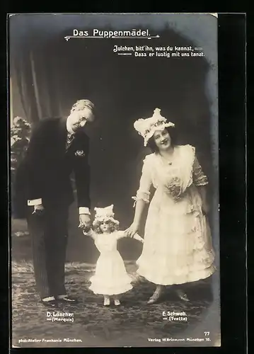 AK Darsteller D. Löscher und E. Schwab in das Puppenmädel
