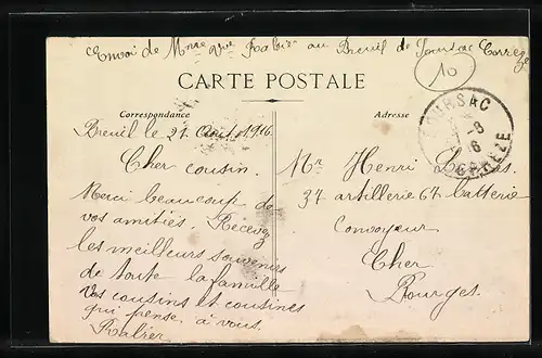 AK Soursac, Groupe Scolaire