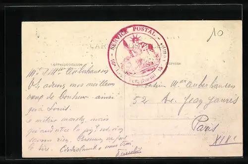 AK Pompadour, Château de Pompadour