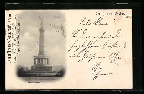 AK Berlin-Tiergarten, vor der Siegessäule