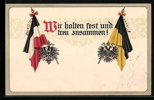 AK Flaggen Deutschlands und Österreichs, Zweibund