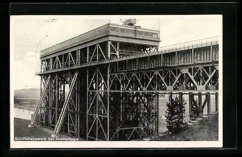 AK Niederfinow, Ansicht vom Schiffshebewerk